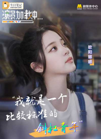 四虎成人www国产精品